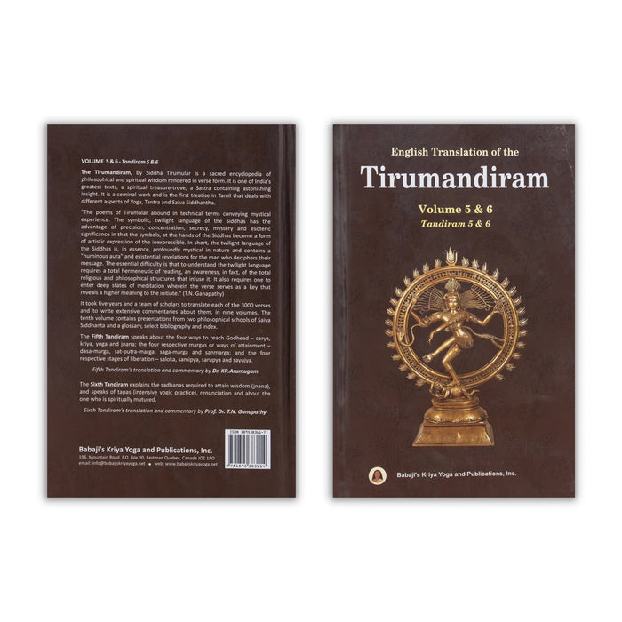 Tirumandiram - 10 Volumes Set - English Translation | Hindu Stotra Book