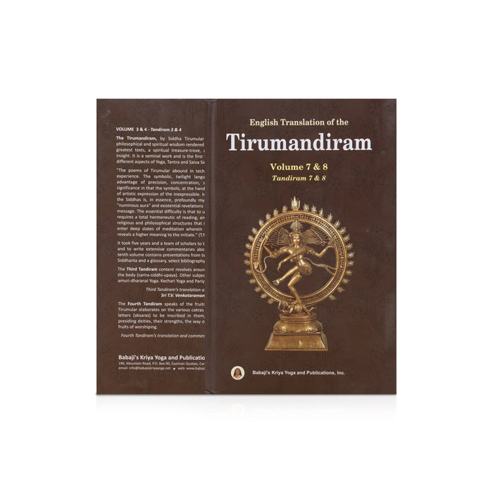 Tirumandiram - 10 Volumes Set - English Translation | Hindu Stotra Book