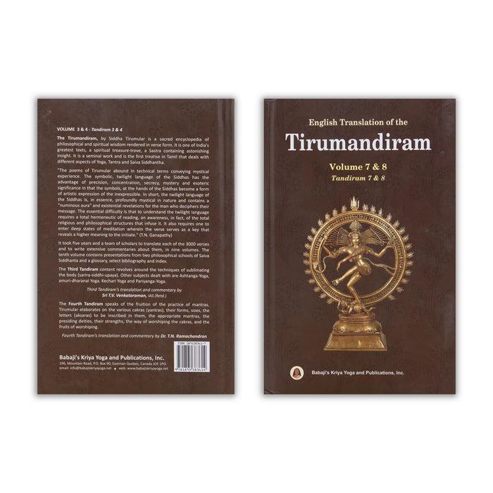 Tirumandiram - 10 Volumes Set - English Translation | Hindu Stotra Book