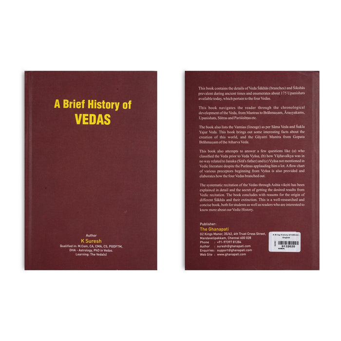 A Brief History Of Vedas - English | by K. Suresh/ Hindu Vedas Book - Vedanta, Spirituality & Philosophy