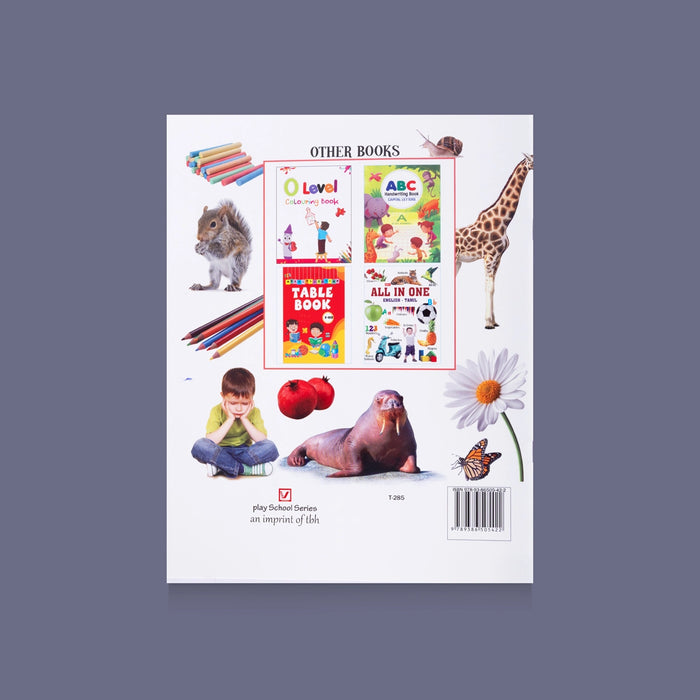 All In One - English - Tamil | Children's Educational Book/ Picture Dictionary & Early Learning Guide