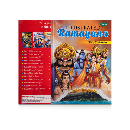 Illustrated Ramayana For Children - English | Story Book/ Childrens Book - Children Comics