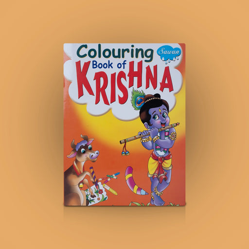 Colouring Book Of Krishna - English | Childrens Activity Book For Creative Engagement & Mythological Learning - Children Activity Books