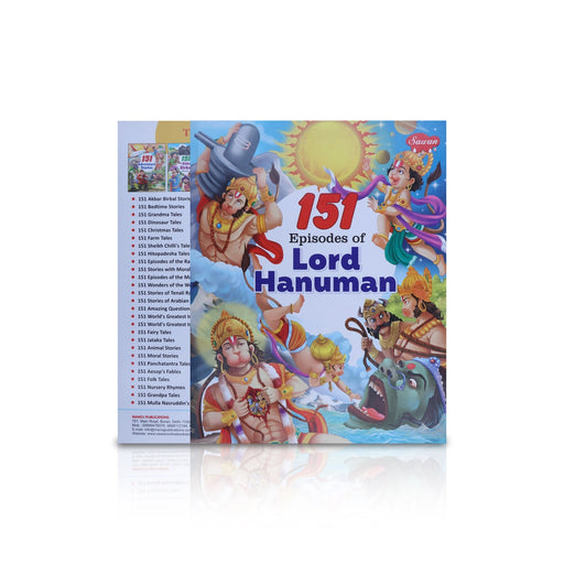 151 Episodes Of Lord Hanuman - English | Story Book/ Childrens Book - Children Comics