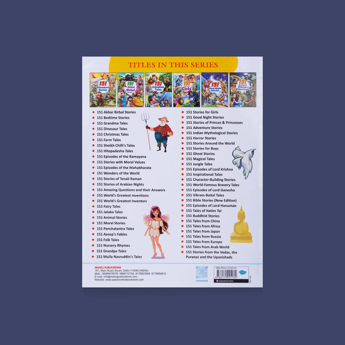 151 Stories With Moral Values - English | Children's Story Book/ Inspiring Moral Tales For Life Lessons