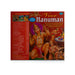 Veer Hanuman - English | Story Book/ Childrens Book - Children Comics