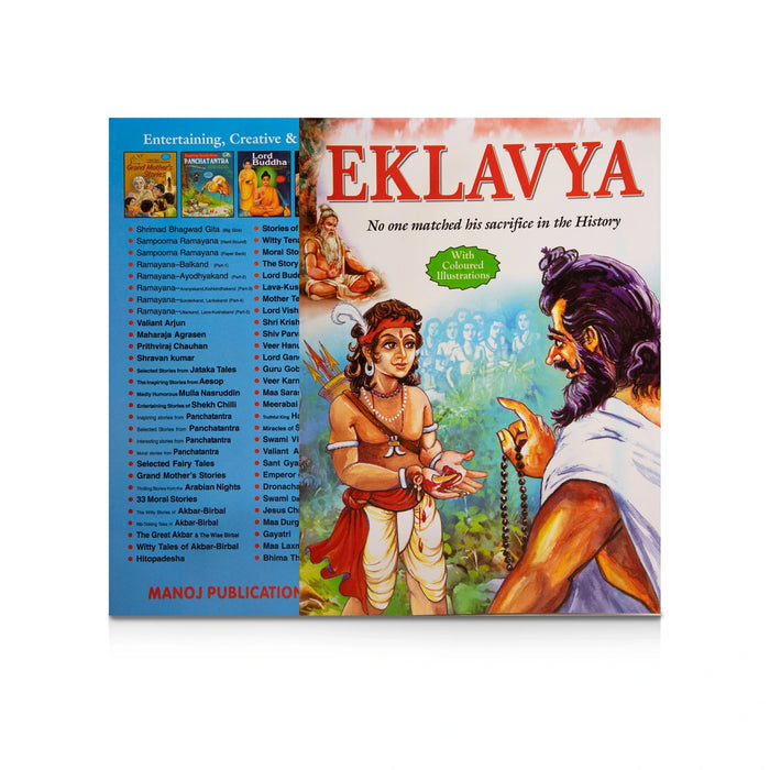 Eklavya - No One Matched His Sacrifice In The History - English | Story Book/ Childrens Book - Children Comics