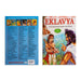 Eklavya - No One Matched His Sacrifice In The History - English | Story Book/ Childrens Book - Children Comics