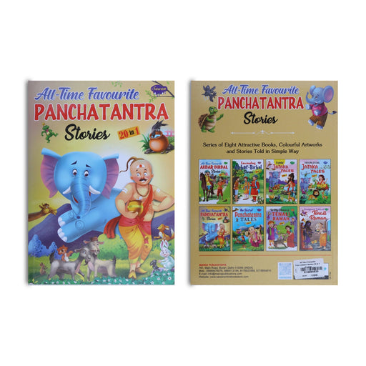 All Time Favourite Panchatantra Stories - English | 20 In 1 Story Book/ Childrens Book - Children Comics