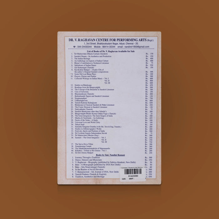 Kalidasa Tribute to His Genius - Vol 2 - Sanskrit-English | By Dr.V. Raghavan/ poetry book/ Study Of Kalidasa