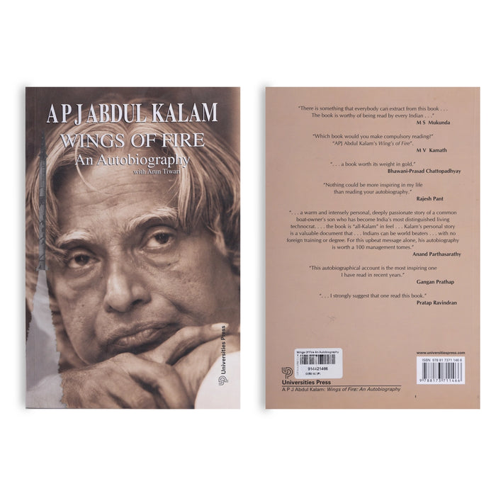Apj Abdul Kalam Wings Of Fire An Autobiography - English | by Arun Tiwari, A.P.J.Abdul Kalam/Biographical Book - Biographic Stories