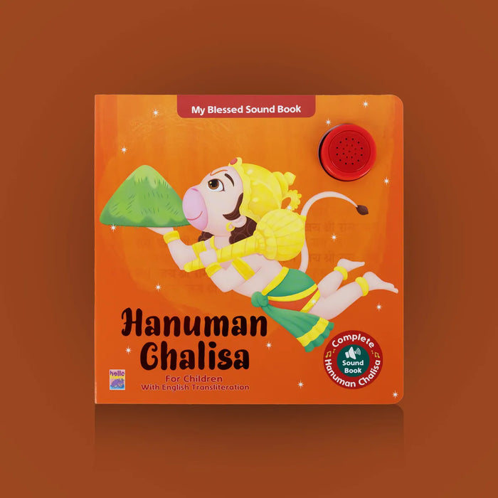 Hanuman Chalisa – Sound Book | Single-Click Audio/ Kids Mantra Book with Easy Button-Press Sound