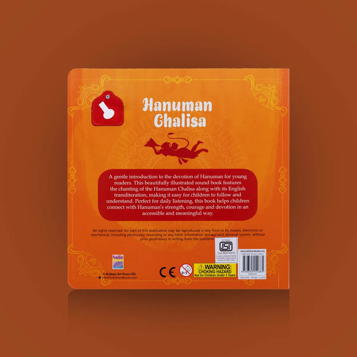 Hanuman Chalisa – Sound Book | Single-Click Audio/ Kids Mantra Book with Easy Button-Press Sound