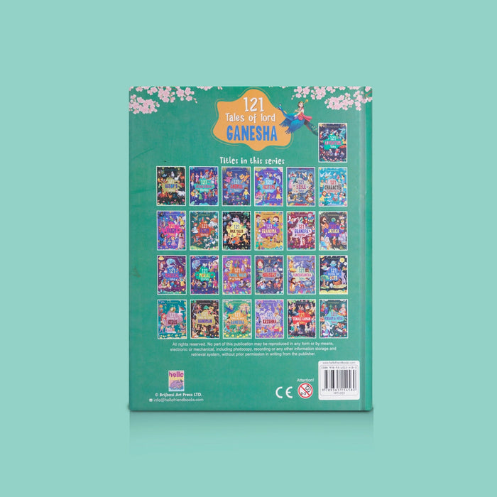 121 Tales of Lord Ganesha - English | Story Book / Moral & Spiritual Tales for children