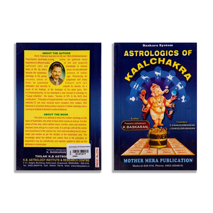 Astrologics Of Kaalchakra - English | by K. Baskaran, S. Gnanasambandan, J. Ramasubramanian/ Astrology Book