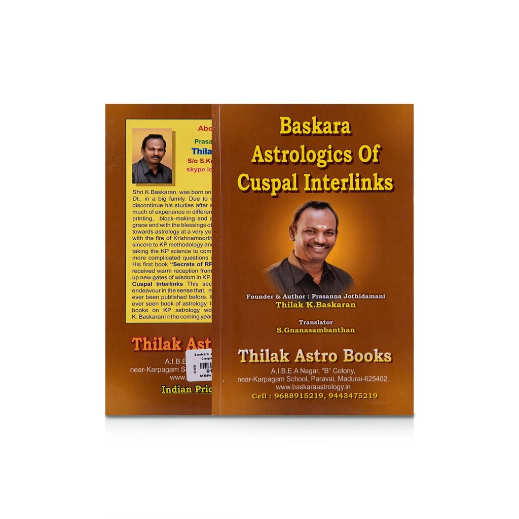 Baskara Astrologics Of Cuspal Interlinks - English | by Thilak K. Baskaran/ Astrology Book