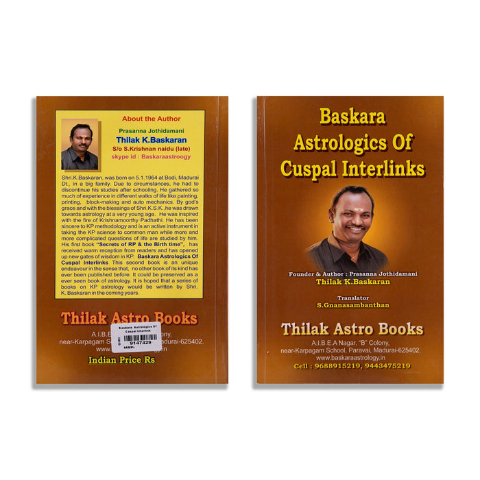 Baskara Astrologics Of Cuspal Interlinks - English | by Thilak K. Baskaran/ Astrology Book