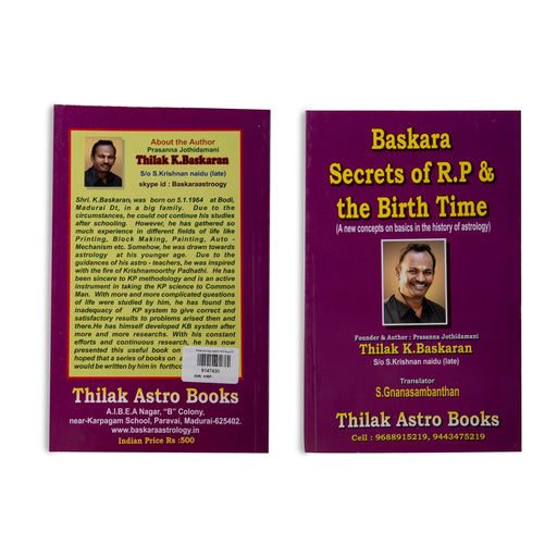 Baskara Secrets Of R.P & The Birth Time - English | by Thilak. K. Baskaran/ Astrology Book - Astrology, Numerology & Palmistry