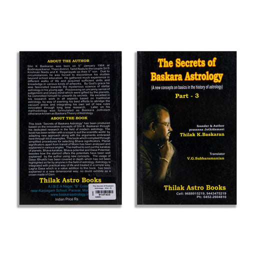 The Secrets Of Baskara Astrology - Volume 3 - English | by Thilak K. Baskaran/ Astrology Book - Astrology, Numerology & Palmistry