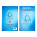 Thirumoolar Arulia Thirumanthiram (Volume 1,2,3) - Tamil | Hindu Spiritual Book - Vedanta, Spirituality & Philosophy