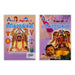 A To Z Jothida Parikarangal - Tamil | by Yogi. Sri Ramananda Guru/ Astrology Book - Astrology, Numerology & Palmistry