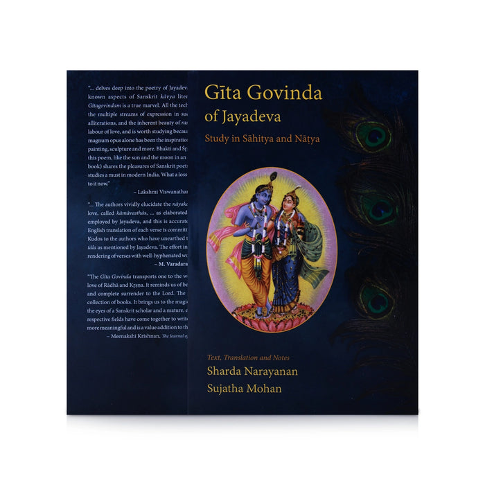 Gita Govinda of Jayadeva - Study In Sahitya And Natya - English | by Sharda Narayanan, Sujatha Mohan/ Poetry Book - Poetry & Literature