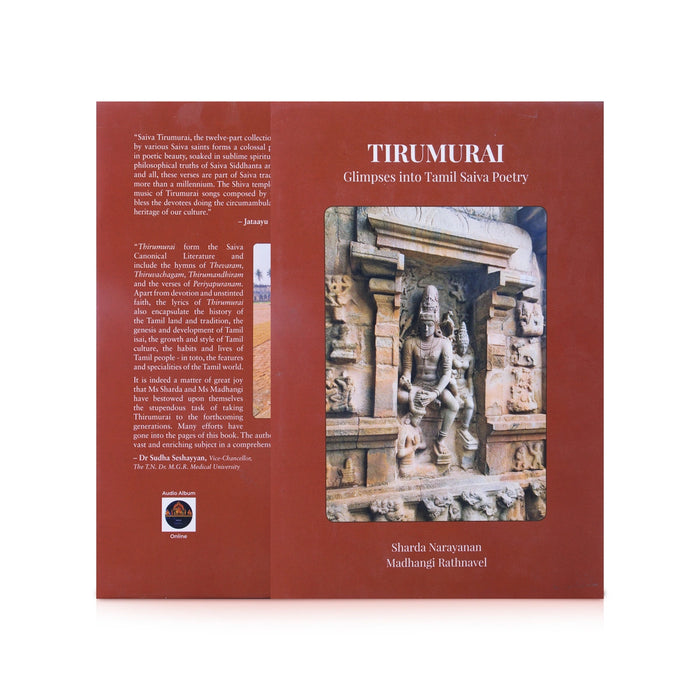 Tirumurai Glimpses Into Tamil Saiva Poetry - English | by Sharda Narayanan, Madhangi Rathnavel/ Poetry Book - Poetry & Literature