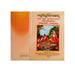 Smriti Muktaphalam - 7 Volumes Set - Tamil - Sanskrit | by S. V. Radhakrishnan Sastri/ Hindu Vedas Book - Veda / Vedic Prayer / Vedic Ritual