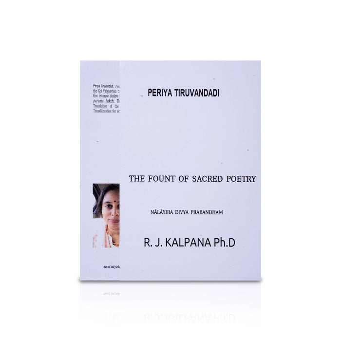 Periya Tirumoli - Nalayira Divya Prabandham - 27 Volumes Set - English | by R.J.Kalpana/ Hindu Stotra Book - Prayers Hymns Stotras