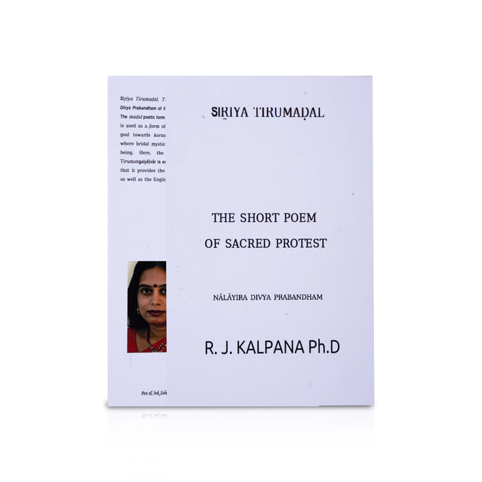 Periya Tirumoli - Nalayira Divya Prabandham - 27 Volumes Set - English | by R.J.Kalpana/ Hindu Stotra Book - Prayers Hymns Stotras
