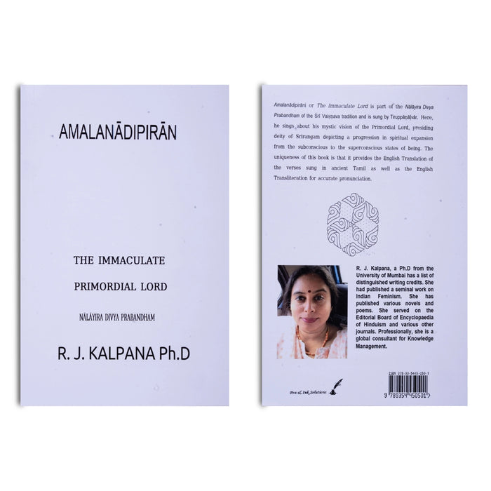 Periya Tirumoli - Nalayira Divya Prabandham - 27 Volumes Set - English | by R.J.Kalpana/ Hindu Stotra Book - Prayers Hymns Stotras