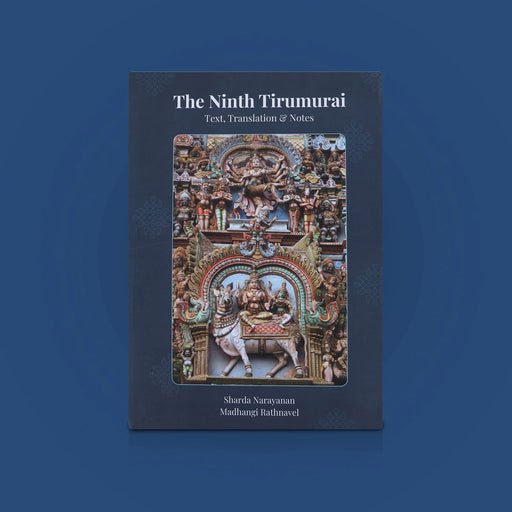 The Ninth Tirumurai - English | Lord Shiva Book / Devotional Book / Sharda Narayanan & Madhangi Rathnavel - Prayers Hymns Stotras