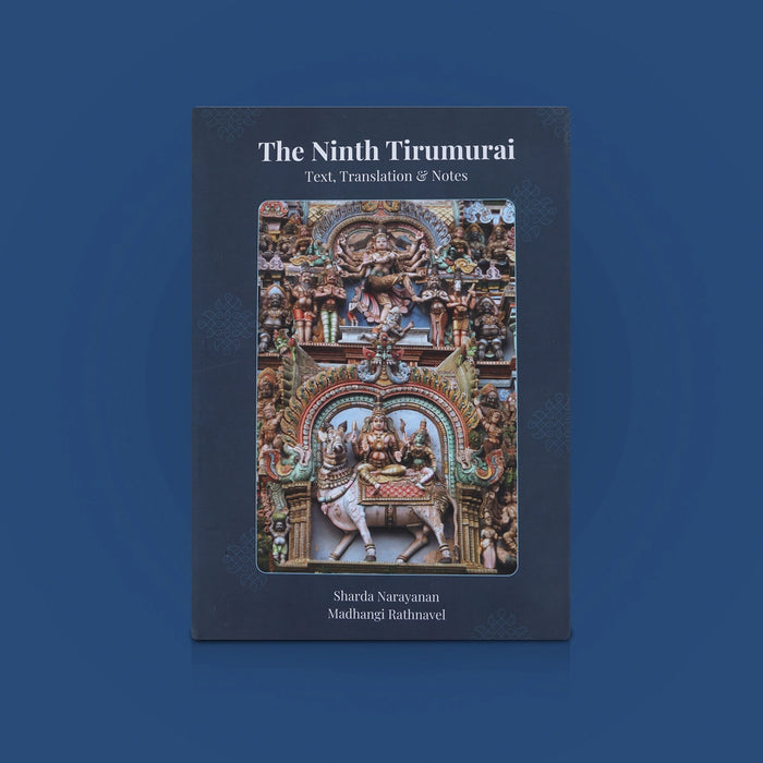 The Ninth Tirumurai - English | Lord Shiva Book / Devotional Book / Sharda Narayanan & Madhangi Rathnavel - Prayers Hymns Stotras