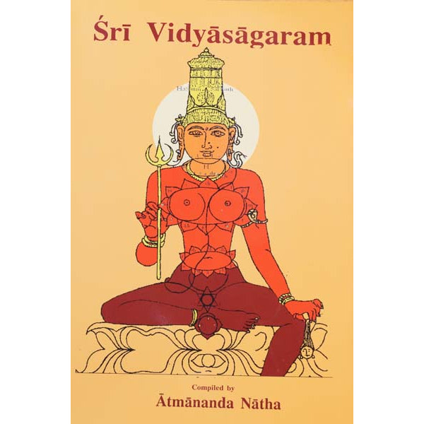 Sri Vidya Sagaram Eng - Vol 1