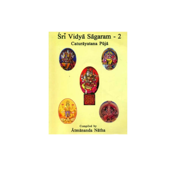 Sri Vidya Sagaram Eng - Vol 2