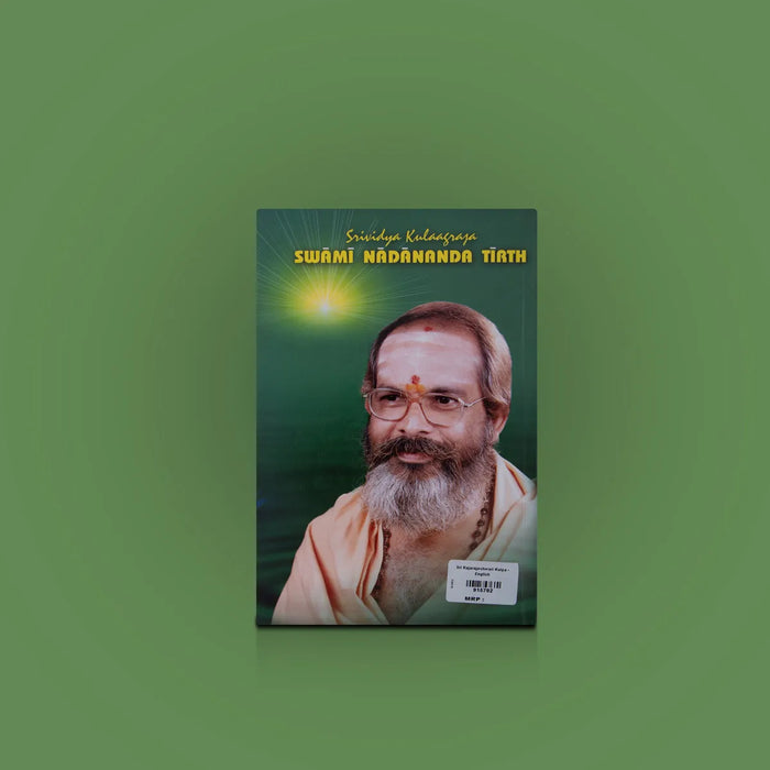 Sri Rajarajeshwari Kalpa – Sanskrit | Hindu Shloka Book/ Sacred Guide For Daily Chanting & Worship