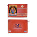 Shri Sai Sat Charitra - Marati (Deluxe) | Biographical Book/ Hindu Religious Book - Biographic Stories