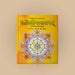 Lalitopakhyanam - Sanskrit | Pocket Book/ by Dr. K. S. V. S.Sharma/ Hindu Puran Book/ Tantra Book - Epic & Purana