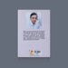 Irandavathu Kathal Kathai - Tamil | By Sujatha / Fiction & Emotional Story / Tamil Novel Book - Fiction & Stories