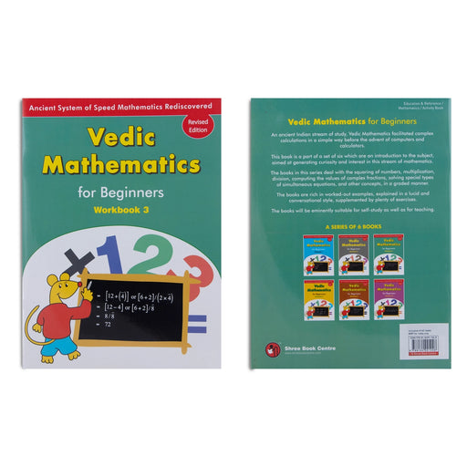 Vedic Mathematics For Beginners Workbook 3 - English | Childrens Book - Education & Self Help