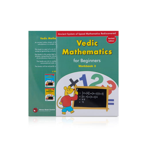 Vedic Mathematics For Beginners Workbook 3 - English | Childrens Book - Education & Self Help