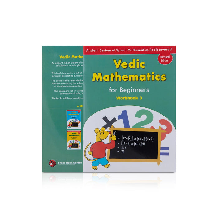 Vedic Mathematics For Beginners Workbook 3 - English | Childrens Book - Education & Self Help