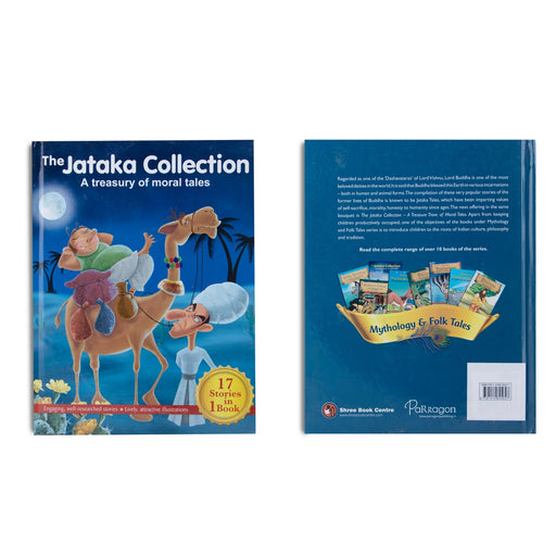 The Jataka Collection A Treasury Of Moral Tales - English | 17 Stories in 1 Book/ Story Book/ Childrens Book - Children Comics