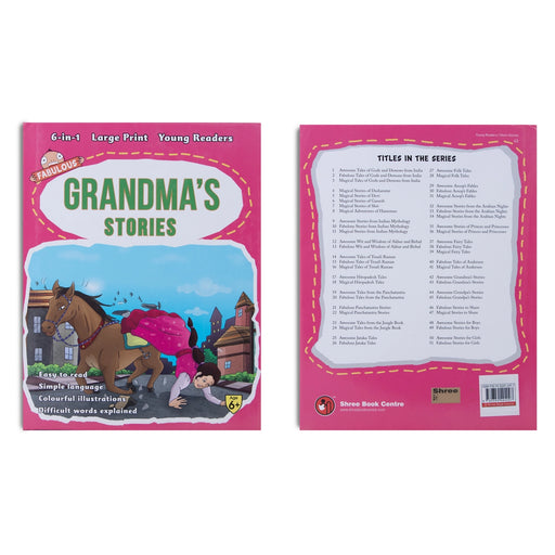 Fabulous Grandama’s Stories 6 in 1 - English | Story Book/ Childrens Book - Children Comics