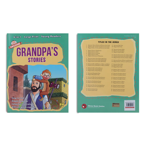 Awesome Grandpa's Stories 6 in 1 - English | Story Book/ Childrens Book - Children Comics