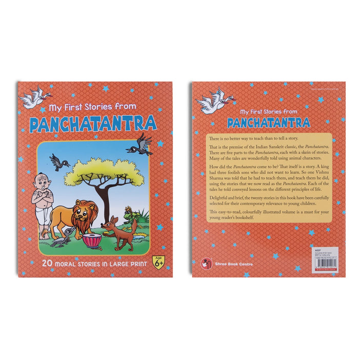 My First Stories From Panchatantra - 20 in 1 - English | Story Book/ Childrens Book