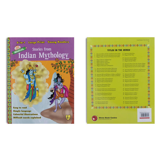 Magical Stories From Indian Mythology - English | Story Book/ Childrens Book - Children Comics