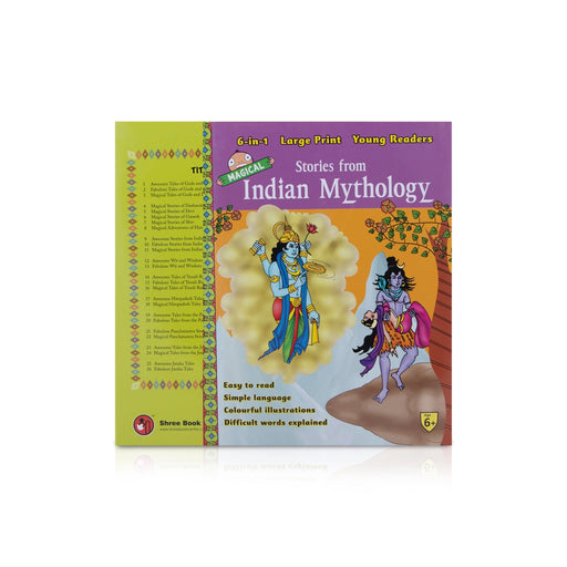 Magical Stories From Indian Mythology - English | Story Book/ Childrens Book - Children Comics