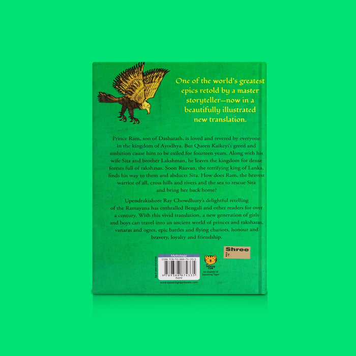 The Children's Ramayana - English | Story Book / Illustrated Epic Tales & Moral Stories for Children to Read