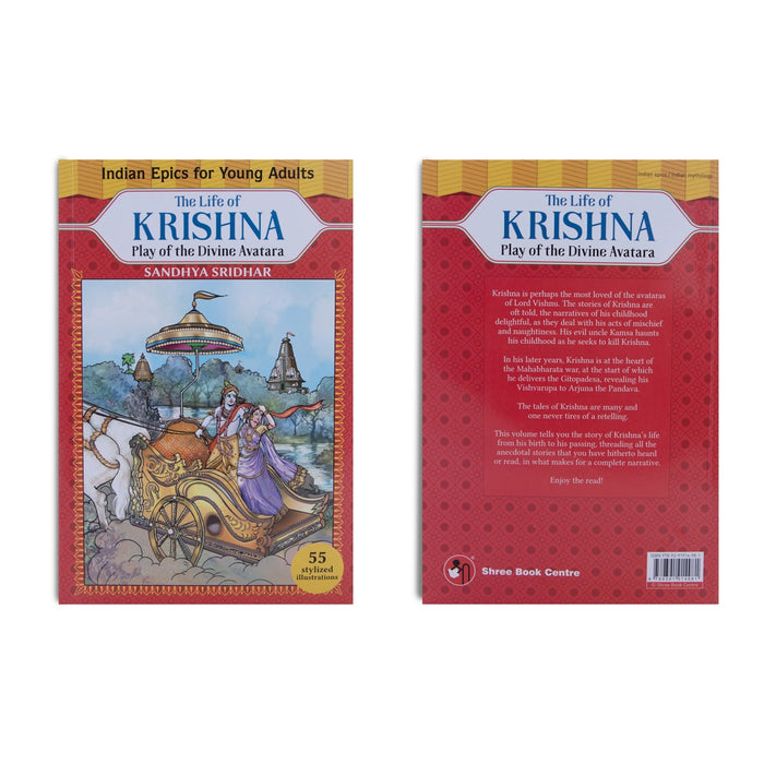 The Life Of Krishna Play Of The Divine Avatara - English | by Sandhya Sridhar/ Story Book/ Childrens Book